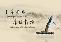 伟德国际1946源于英国